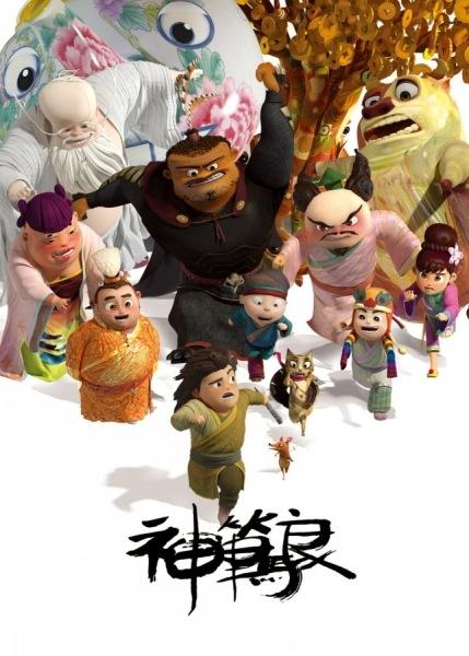 买个假的邮政银行转账取款小票