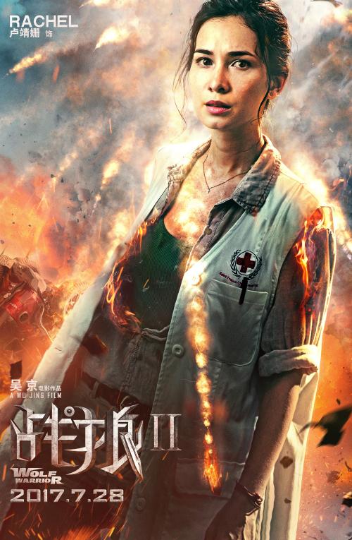 楼房不动产证是什么